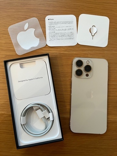 iPhone 13 Pro 128GB ゴールド SIMフリー
