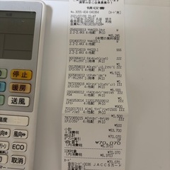 ヤマダYHAC22L 2021年製　美品の画像