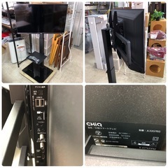 32型スマートテレビの画像