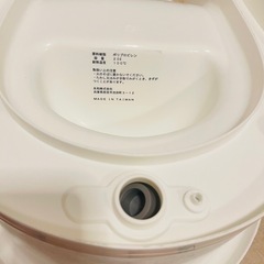 リッチェルのバウンサーと永和ベビーバスの画像