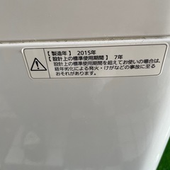 パナソニック　洗濯機　6k NA-F60PB8 STの画像