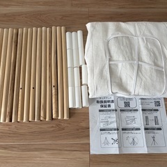 キッズテント
の画像