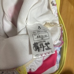 キッズ水着120の画像