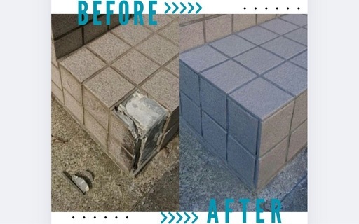 壊れたタイル直します