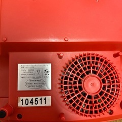 卓上IH調理器　IHクッキングヒーター コンパクトタイプの画像