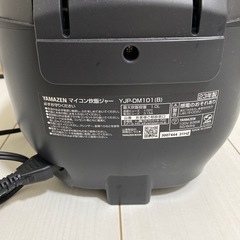 山善炊飯器　5.5合炊きの画像
