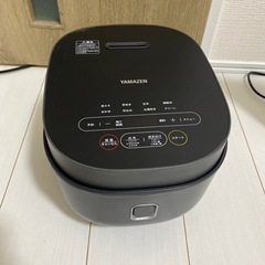 山善炊飯器　5.5合炊きの画像