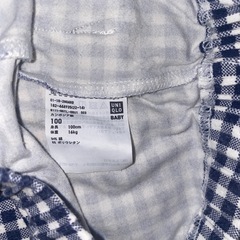 100 ユニクロ　レギンスの画像