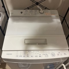  TOSHIBA  AW-8D5-W 全自動洗濯機
の画像