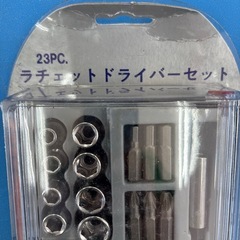 ラチェットドライバーセット  23pcの画像