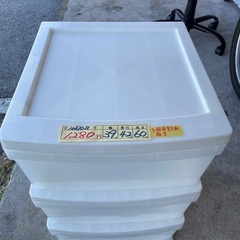 【収納ケース】【衣装ケース】【管理番号10610】の画像