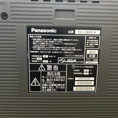 中古テレビPanasonic VIERA32型の画像