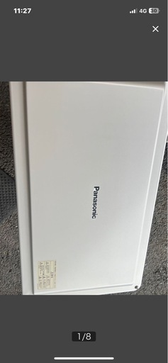 パナソニックパワーコンディショナーLJRC41パワーステーション