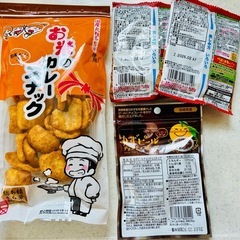 わさびふりかけ　ゆかり　カレースナック　ベビースター　ゆずピールチョコ　パチパチパニック
の画像
