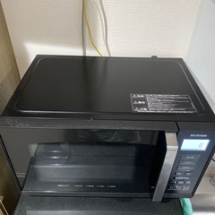 アイリスオーヤマ　電子レンジの画像