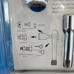 工具  スーパーレンチの画像