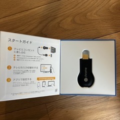 クロームキャストの画像