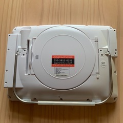 動作未確認　9インチ防水ポータブルDVDプレーヤーの画像