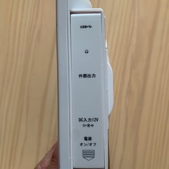 動作未確認　9インチ防水ポータブルDVDプレーヤーの画像