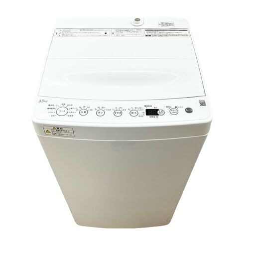 【ドリーム池田店】◎ジモティー割対象品◎ハイアール　4.5kg洗濯機　BW-45A　2022年製　給水ホース付き　IKX-916