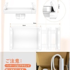 【譲渡者様決定】スマホスタンドの画像