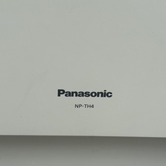 Panasonic NP-TH4 食器洗い洗浄器。あげます。2年ほど使用。。の画像