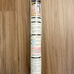 貼ってはがせるリノベウォールシート（無地） ソリッド ダークブルー  横90cm×縦250cmの画像