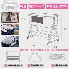 HZDMJ ベビーベッド (ネイビー)の画像