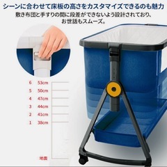 HZDMJ ベビーベッド (ネイビー)の画像
