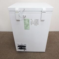  新札幌 アイリスオーヤマ 冷凍庫 100L 上開き ノンフロン チェストフリーザー 温度調節6段階 静音 大容量 コンパクト ホワイト ICSD-10A 2019年製 / No.3624の画像