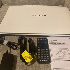 15.6インチ⭐︎ポータブルDVDプレイヤー　の画像