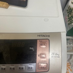 大特価ドラム式洗濯乾燥機HITACHI直接取りに来ていただける方の画像