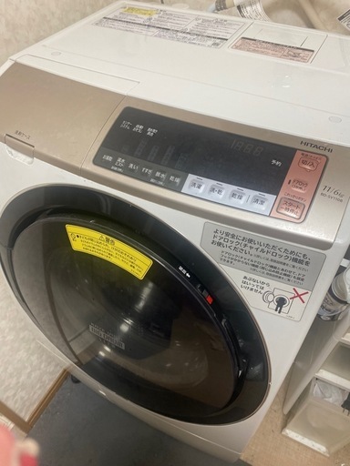 大特価ドラム式洗濯乾燥機HITACHI直接取りに来ていただける方