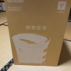 シャープ　　
空清蚊取りの画像