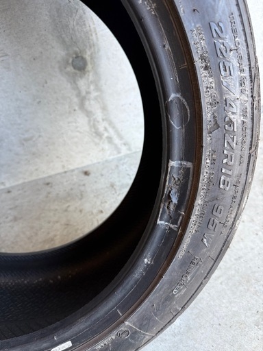 ナンカン NS-2R 225/45R18 85W 2本セット NANKANG NS2R