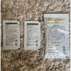 入浴剤　クレンジングジェル　フェイスウォッシュの画像