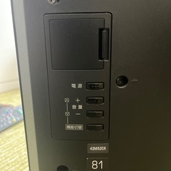 TOSHIBA REGZA 43インチてれびテレビの画像