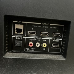 TOSHIBA REGZA 43インチてれびテレビの画像