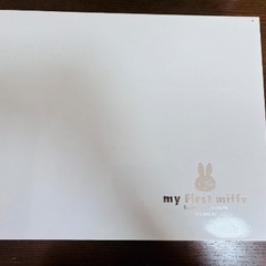ベビー食器8点セットの画像