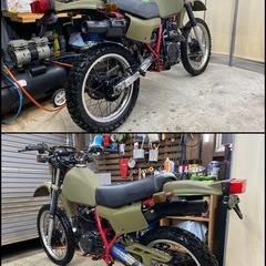 HONDA XLX250R MD08　XL250 実動　書類有り　オフロード　モトクロス　ホンダ　軽整備済み🔧の画像