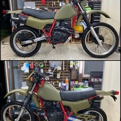 HONDA XLX250R MD08　XL250 実動　書類有り　オフロード　モトクロス　ホンダ　軽整備済み🔧の画像