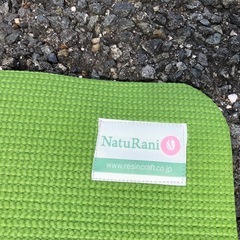◆早い方優先!! NatuRani ヨガマットの画像