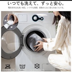 電気毛布 敷用 140×80cm グレー　8段階温度4段階タイマー 水洗いの画像