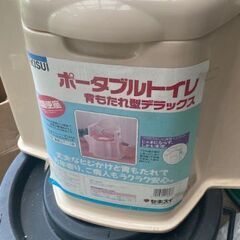 セキスイ　ポータブルトイレ クリーム色　未使用品の画像