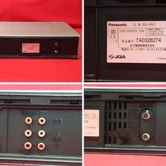 ビデオデッキ + ビデオクリーナー + VHSディズニービデオの画像