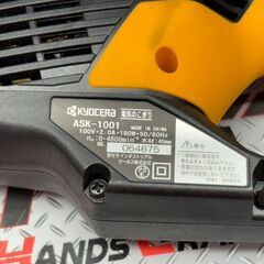 【中古】京セラ KYOCERA 電気のこぎり 本体のみ【ハンズクラフト佐賀】の画像