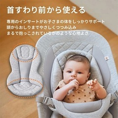 【引き渡し先決定してます】ErgoBaby　エルゴベビー エボルブ バウンサーの画像