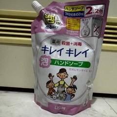【取引中】ハンドソープセットの画像