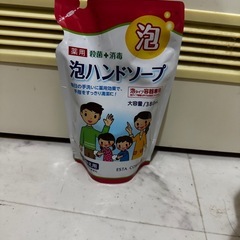 【取引中】ハンドソープセットの画像