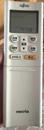 富士通　エアコン　10/6引取りに来てくれる方